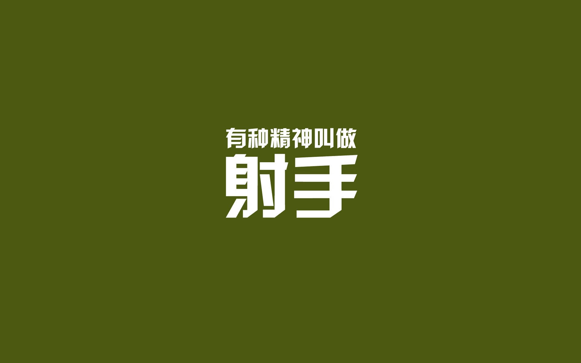开云真人娱乐官网-今年联盟三分球命中率前十名都有哪些不可错过的队伍？，nba联盟历史三分球命中率第一